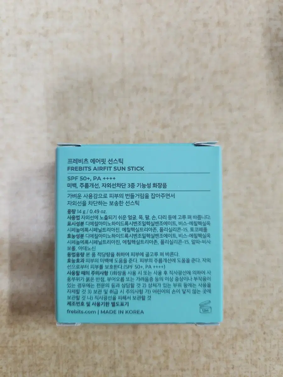 thumbnail-4